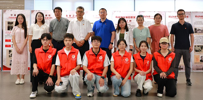 南京財(cái)經(jīng)大學(xué)紅山學(xué)院聯(lián)合南京市高淳區(qū)檔案館舉辦中國(guó)共產(chǎn)黨領(lǐng)導(dǎo)下的高淳人民抗日斗爭(zhēng)紅色檔案展